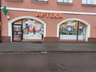 DOZ Apteka Dbam o Zdrowie i Punkt Szczepień